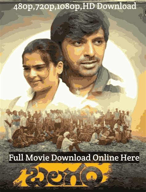 Here are the steps to download a movie from Movierulzs official website Visit Movirulzs official website. . Movierulz balagam download telugu